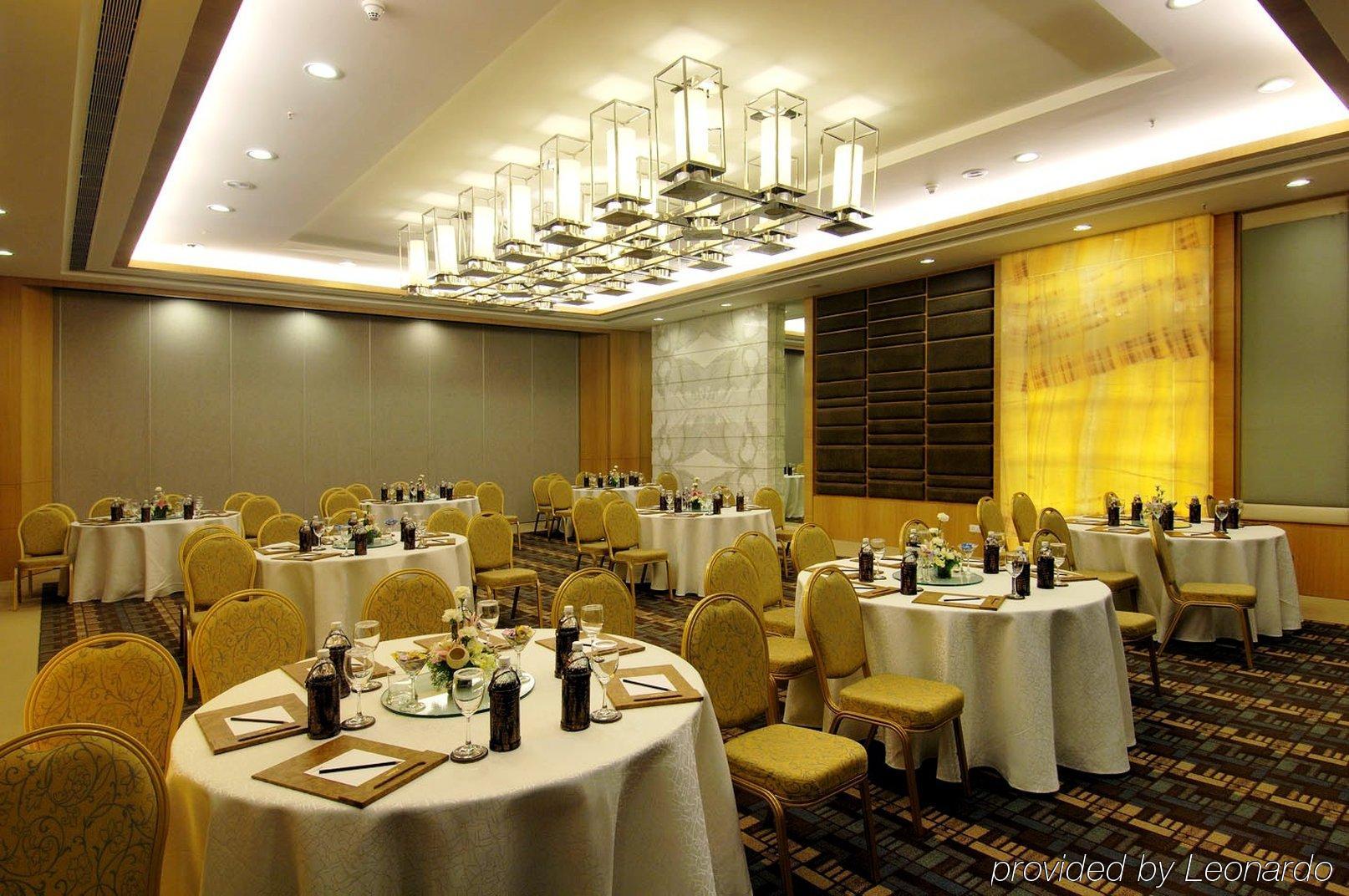 Radisson Blu Kharadi Hotel 5*