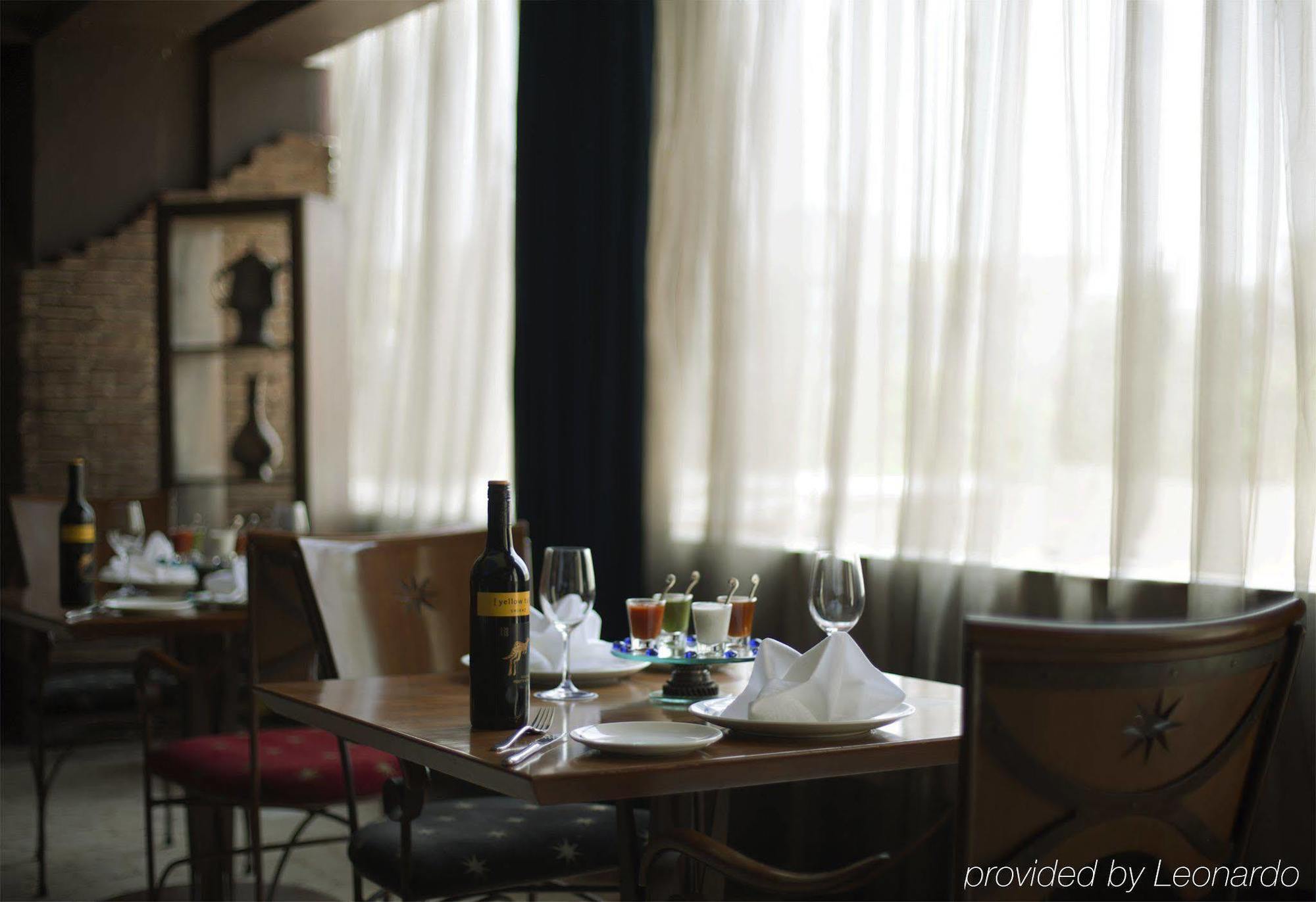 Radisson Blu Kharadi 5* Pune